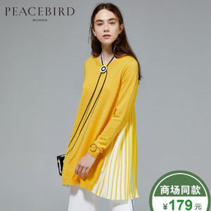 PEACEBIRD/太平鸟 A5EB53212