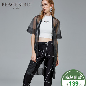 PEACEBIRD/太平鸟 A1ED52305