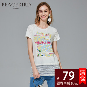 PEACEBIRD/太平鸟 A5DC52417