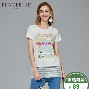 PEACEBIRD/太平鸟 A5DC52417