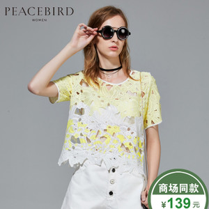 PEACEBIRD/太平鸟 A5CD52322