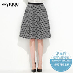 Yigue/亦谷 163904B128