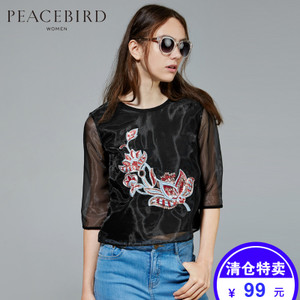 PEACEBIRD/太平鸟 A1DA53119