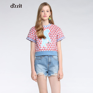 d’zzit 353D306