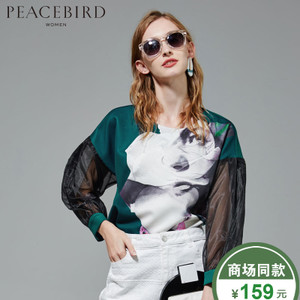 PEACEBIRD/太平鸟 A3CD53401