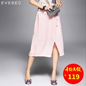 EVESEC BSQ6042531