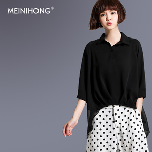 MEINIHONG C-2370