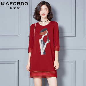 KAFORDO/卡芙朵 K16C16200