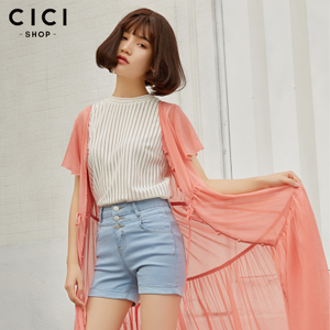 Cici－Shop 16S6662
