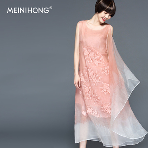 MEINIHONG 161096