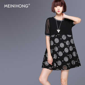 MEINIHONG Y161106