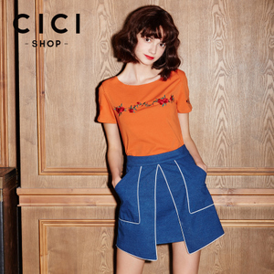Cici－Shop 16S6892
