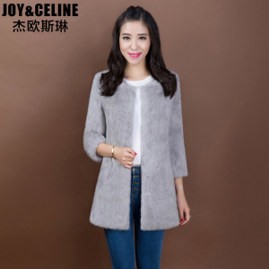 JOY＆CELINE/杰欧斯琳 SLC6467