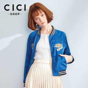 Cici－Shop 16A7048