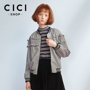 Cici－Shop 16A7052
