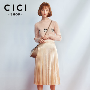 Cici－Shop 16A7045