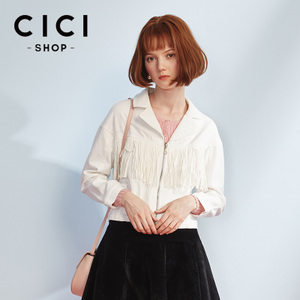 Cici－Shop 16A7040
