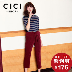 Cici－Shop 16A7108