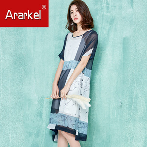 ARARKEL A16AL6935