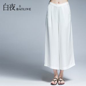 BATLIVE/巴迪莱 1B16AK040