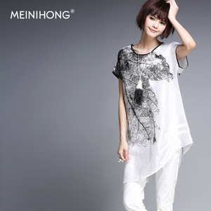 MEINIHONG N-162-C057