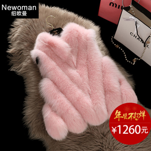 Newoman/纽欧曼 NW-4523