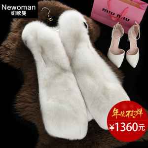 Newoman/纽欧曼 NW-4631