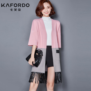 KAFORDO/卡芙朵 K16C26817