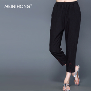 MEINIHONG 161100