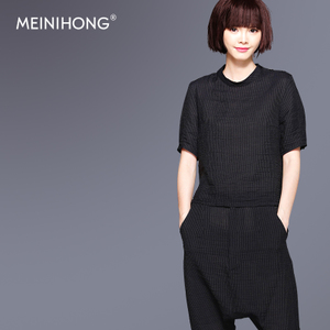 MEINIHONG Y1612105