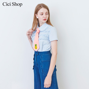 Cici－Shop 16S6358