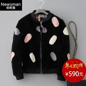 Newoman/纽欧曼 NE16ZQ038