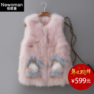 Newoman/纽欧曼 NW16LS507