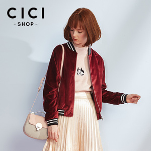 Cici－Shop 7062