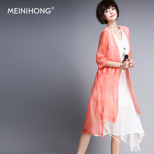 MEINIHONG N-162-W003