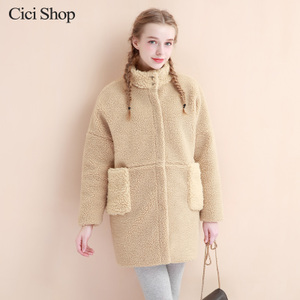 Cici－Shop 15A6254