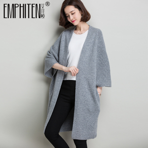 Emphiten/艾菲顿 HYU6605