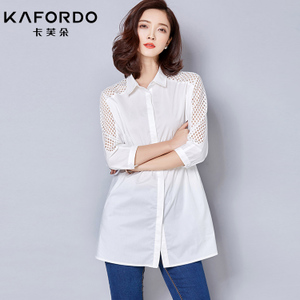 KAFORDO/卡芙朵 K16C6001