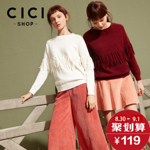 Cici－Shop 16A7137