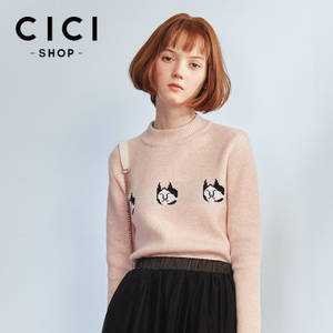 Cici－Shop 16A7133