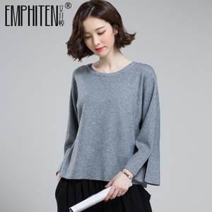 Emphiten/艾菲顿 LC6008