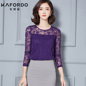 KAFORDO/卡芙朵 K16C2117