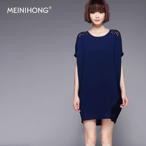 MEINIHONG Y1612057