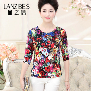 LANZIBES/蓝之蓓 10103