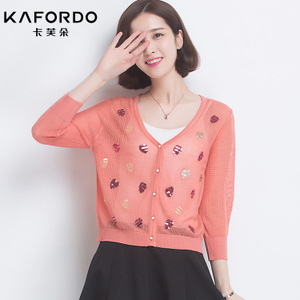 KAFORDO/卡芙朵 K16B160257