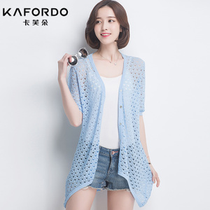 KAFORDO/卡芙朵 K16B6120