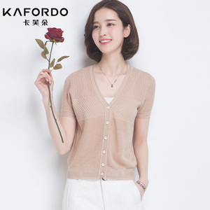 KAFORDO/卡芙朵 K16B170152