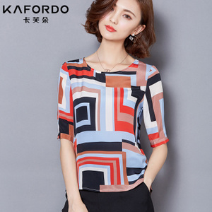 KAFORDO/卡芙朵 K16B16685