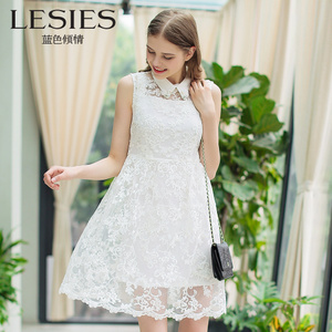 Lesies/蓝色倾情 LS556106