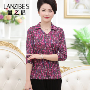 LANZIBES/蓝之蓓 10072